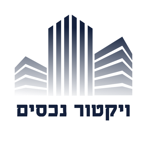 לוגו ויקטור נכסים כחול