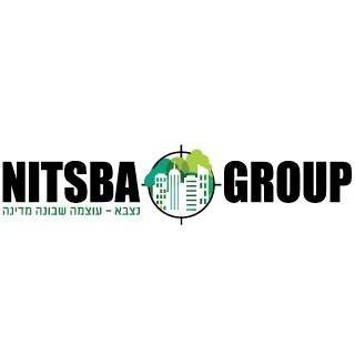 לוגו נצבא