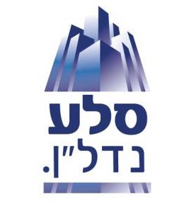 סלע נדלן לוגו
